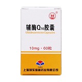 海普 辅酶Q10胶囊 10mg*60粒