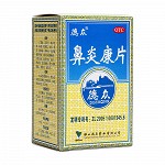 德众 鼻炎康片 0.37g*72片