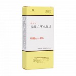 格华止 盐酸二甲双胍片 0.85g*10片*2板