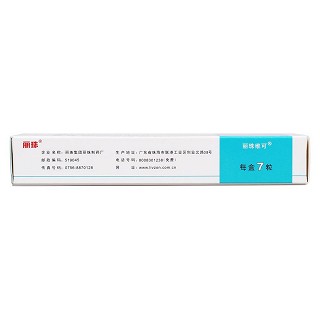 丽珠维可 缬沙坦胶囊 80mg*7粒