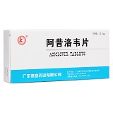 彼迪 阿昔洛韦片 0.1g*24片