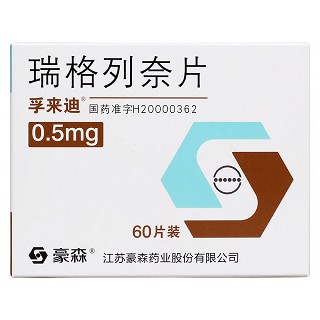 孚来迪 瑞格列奈片 0.5mg*60片