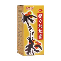 白云山 强力枇杷露 120ml