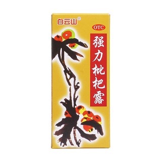 白云山 强力枇杷露 120ml