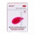 希尔安宁 复方枣仁胶囊 0.4g*12粒