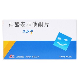 乐孚亭 盐酸安非他酮片 75mg*14粒