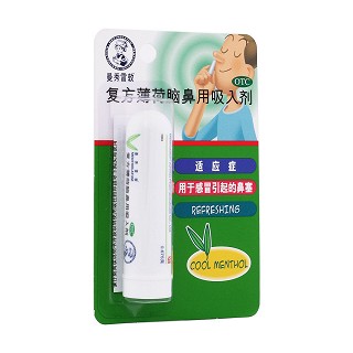 曼秀雷敦 复方薄荷脑鼻用吸入剂 0.675g