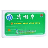 德众 清咽片 0.31g*24片