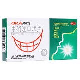 奥可安 甲硝唑口颊片 3mg*10片*2板