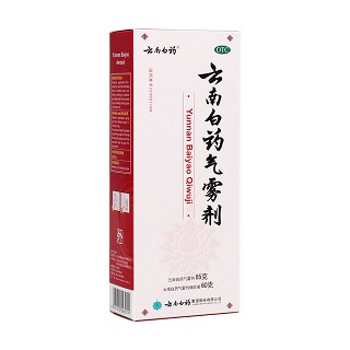 云南白药 云南白药气雾剂 85g+60g