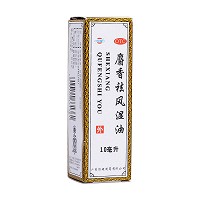 恒健 麝香祛风湿油 10ml