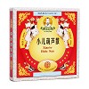 大宁堂 小儿葫芦散 0.3g*6袋*10包