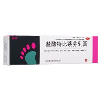 鑫烨 盐酸特比萘芬乳膏 15g