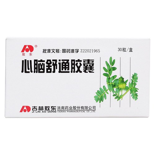 敖东 心脑舒通胶囊 15mg*30粒