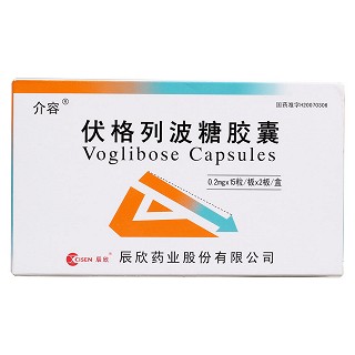 伏格列波糖胶囊(介容)