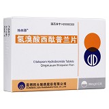 特林那 氢溴酸西酞普兰片 20mg*12片