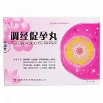 爽蕾 调经促孕丸 5g*10袋