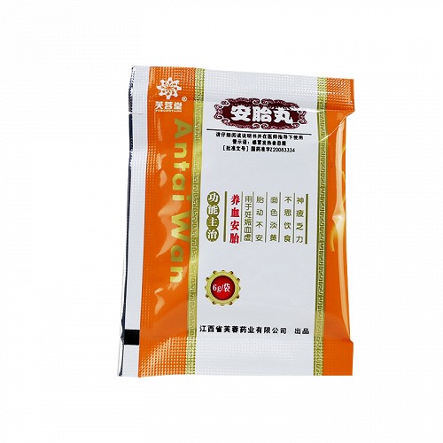 芙蓉堂安胎丸6g6袋