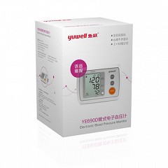 鱼跃电子血压计 上臂式智能全自动 690D（带语音）