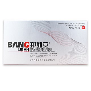 邦列安 高效单体银前列腺炎抗菌凝胶 3g*3支