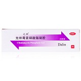 达林 克林霉素磷酸酯凝胶 20g