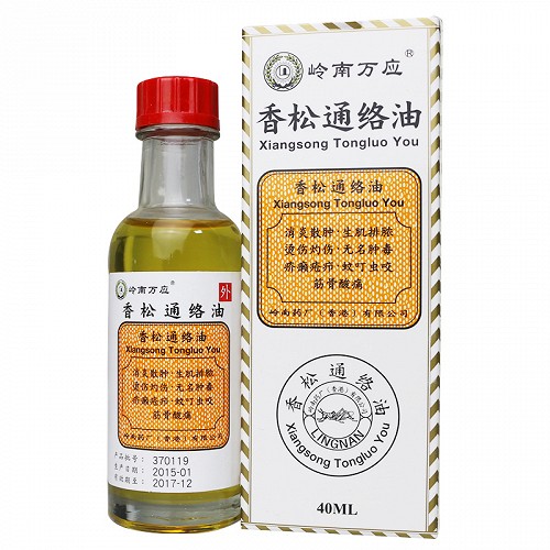 岭南万应香松通络油40ml价格及说明书-功效与作用-亮健好药
