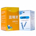 finetest 血糖试纸（葡萄糖氧化酶法） 25条试纸
