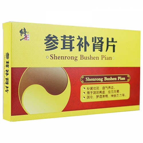 修正 参茸补肾片 0.3g*24片*3小盒