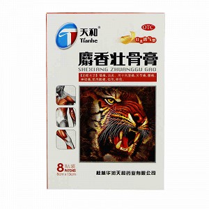天和 麝香壮骨膏 8cm*13cm*8贴(打孔透气型)