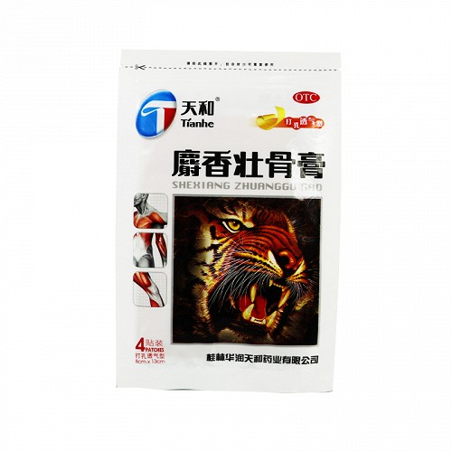 天和 麝香壮骨膏 8cm*13cm*8贴(打孔透气型)
