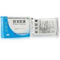 宫宝 胚宝胶囊 0.3g*20粒