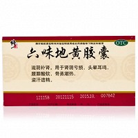 修正 六味地黄胶囊 0.3g*36粒