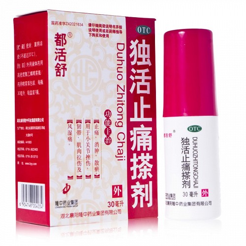 都活舒 独活止痛搽剂 30ml