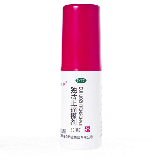 都活舒 独活止痛搽剂 30ml