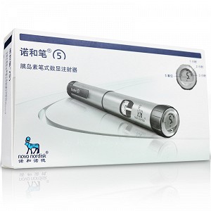 诺和笔5型 胰岛素笔式数显注射器 5型