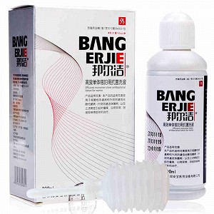 邦尔洁 高效单体银妇用抗菌洗液 200ml