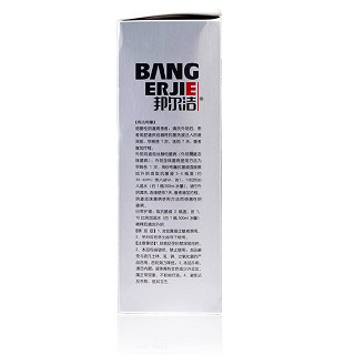 邦尔洁 高效单体银妇用抗菌洗液 200ml
