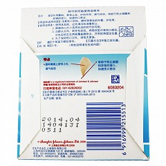 邦迪轻巧创可贴(透气)