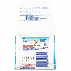 邦迪轻巧创可贴(透气)