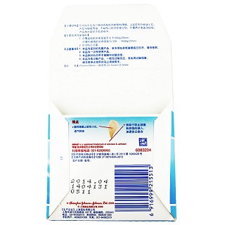 邦迪轻巧创可贴(透气)