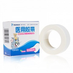 海氏海诺 医用橡皮膏 2.0cm*500cm*1卷