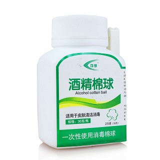 可孚 酒精棉球（外用） 25球（JJMQ-2）