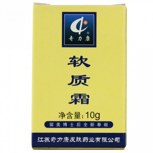 奇力康 软质霜 10g