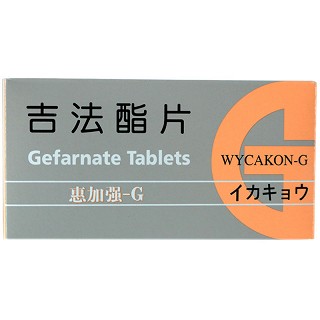 惠加强-G  吉法酯片 50mg*30片