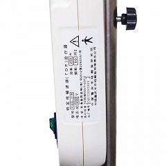 TDP特定电磁波谱治疗器