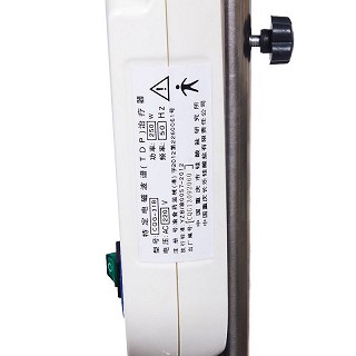 TDP特定电磁波谱治疗器