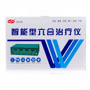 医用低频治疗仪  LK-D1