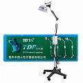 国仁 特定电磁波治疗器 TDP-L-I-2