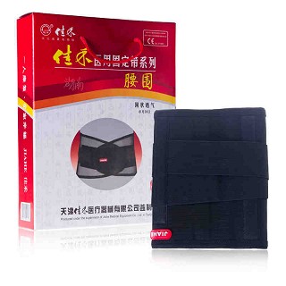 佳禾 医用固定带(网状透气型腰围) YWD02-M）