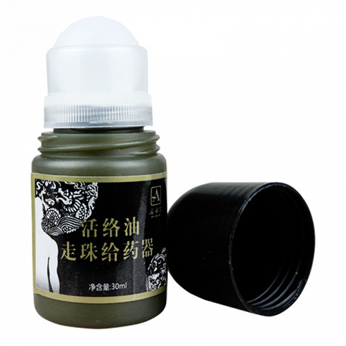 活络油走珠给药器 30ml